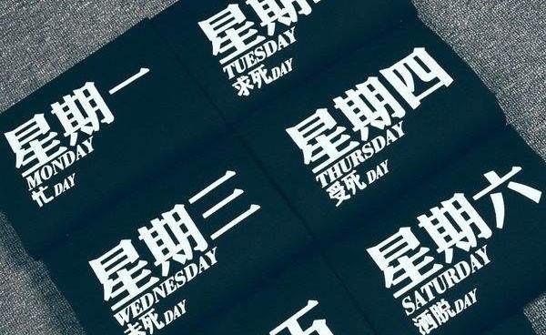四级与学位证 学位证与英语四级