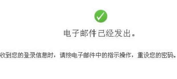 苹果手机丢了id号密码都忘了如何找回id_iphoneid密码和id全忘记了怎么办