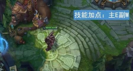 s8男枪打野符文_LOL英雄联盟S8石头人打野符文出装攻略
