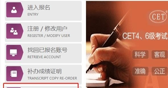 大学英语四六级考试准考证如何打印,英语四级试卷打印