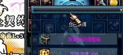 谢霆锋的兄弟姐妹_那年花开月正圆沈星移丫鬟玲珑是谁演的