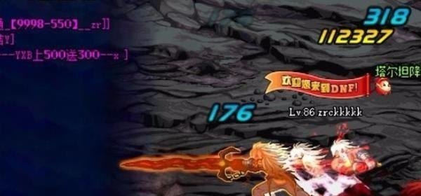 逆战非首胜怎么回事_逆战字面意思