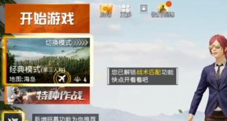 志高空调是不是停产了_志高空调质量怎么样