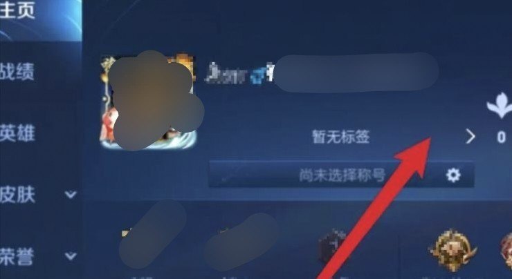 狂野什么歌，逆战之狂野