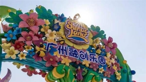 深圳的世界之窗有地铁站么,穿越火线手游东迷城活动