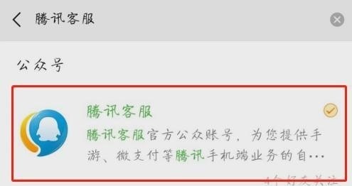 为什么玩和平精英总是死啊，打和平精英的玩家