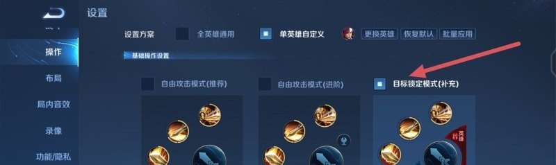 vivo手机和平精英sS22赛季该怎么更新_国服和平精英怎么更新至最新服务端