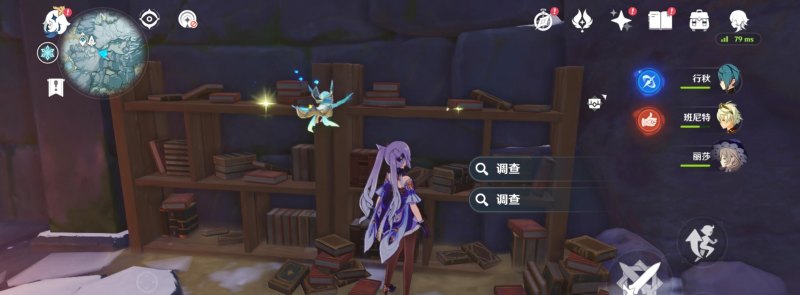 赤王陵西北地下洞穴大门怎么开，原神沙漠坑洞攻略