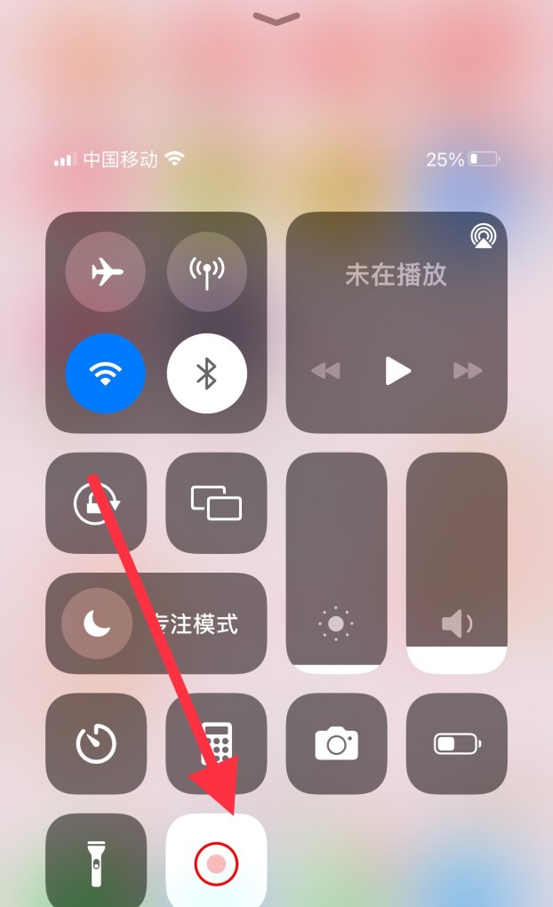手机录屏怎么找,录制手机屏幕