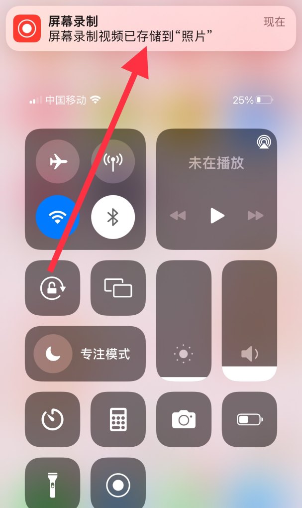 手机录屏怎么找,录制手机屏幕