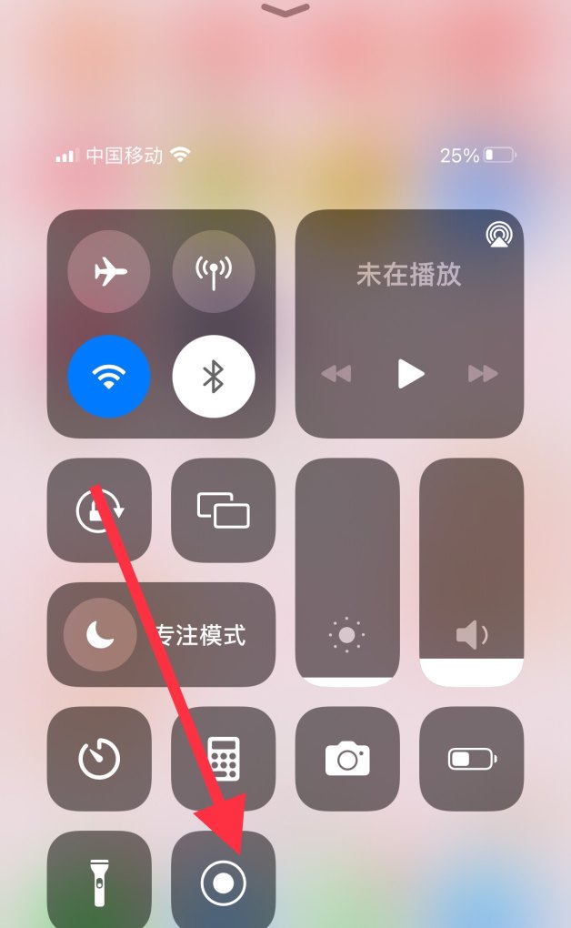 手机录屏怎么找,录制手机屏幕