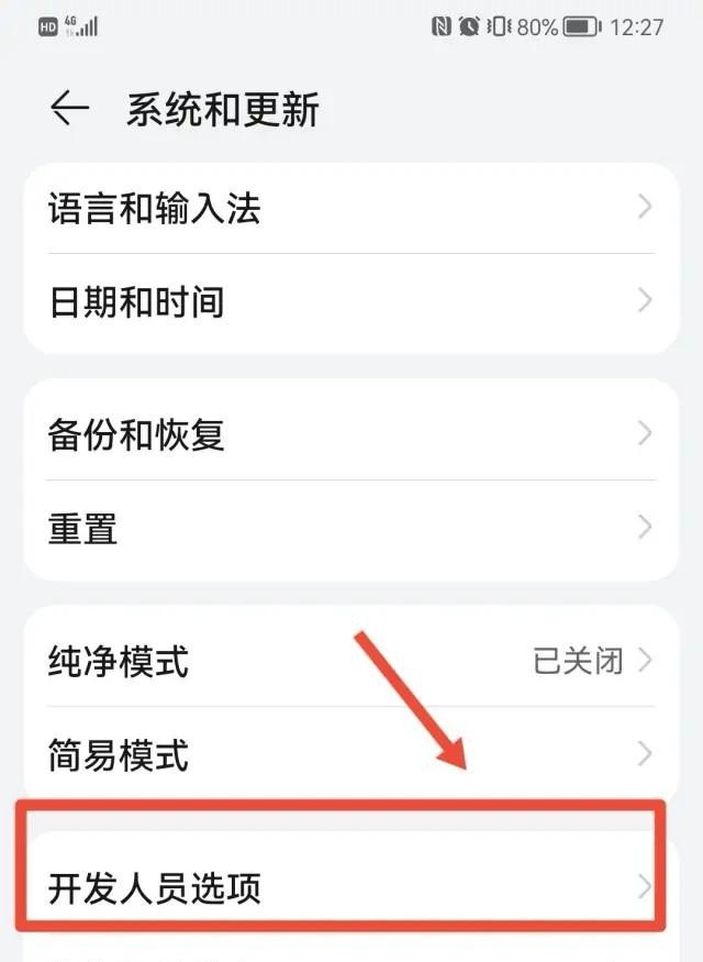 什么手机可以用电脑版wps,安卓电脑手机