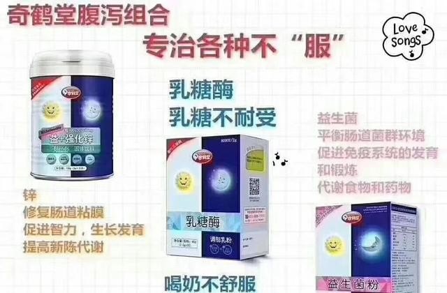 乳糖不耐受怎么回事_乳糖不耐受的症状是什么