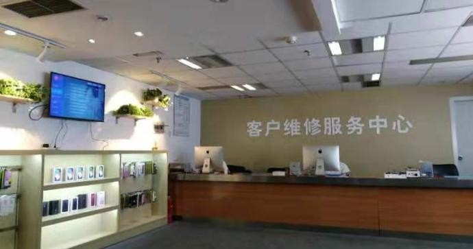 哪里能维修手机屏幕，手机屏幕维修