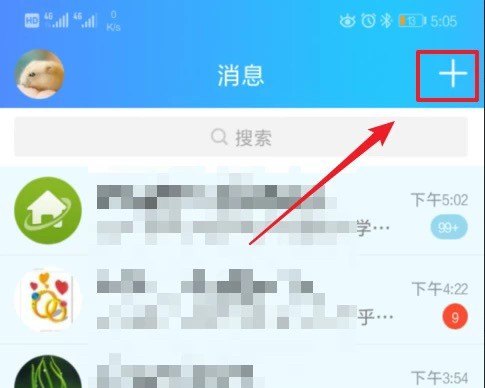 如何用手机扫一扫鉴别100元真假,手机扫一扫