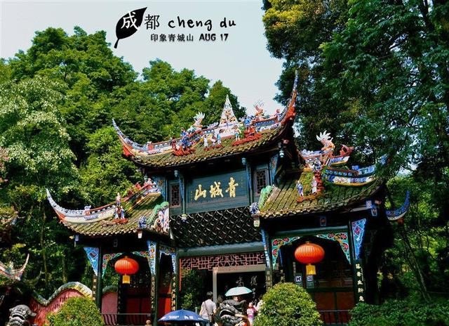 成都代表性景点_成都五大古城遗址是哪五个