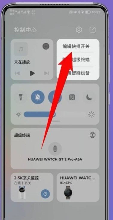 华为手机如何设置指引,华为手机如何设置