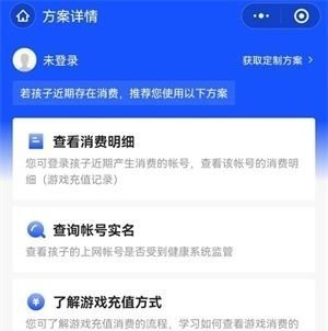cf时间到了王者荣耀还能玩吗_和平精英穿越火线王者荣耀 哪个好玩
