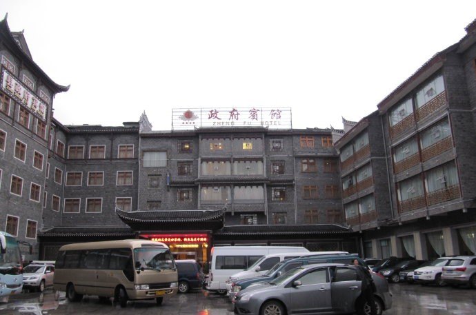 南华地区是什么意思,南华旅游