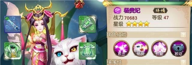 李白怎么玩才能秒杀,王者荣耀李白厉害