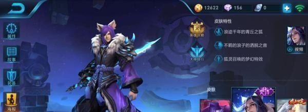 dota2血魔英雄介绍_dota16.74血魔技能