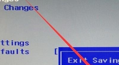 联想电脑怎么进入u盘启动,联想电脑怎么u盘启动