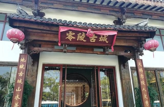 太原三郎洞原生态旅游景点门票,原生态旅游
