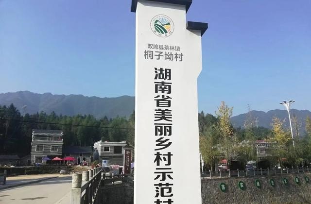 太原三郎洞原生态旅游景点门票,原生态旅游