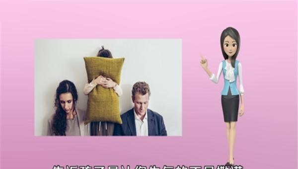 小孩偷了钱该怎么处理_当发现孩子偷拿钱时该怎么办