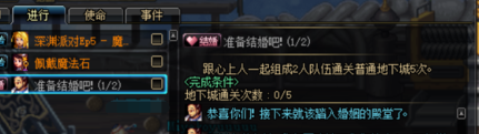 原神一报还一报屏障怎么消除_原神井口下屏障怎么破