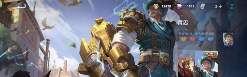 逆战自选道具里面哪个宠物比较好，坤魔兽逆战