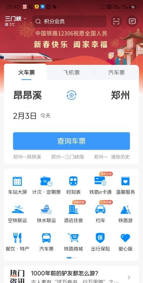 dota2久经沙场,dota2久经沙场