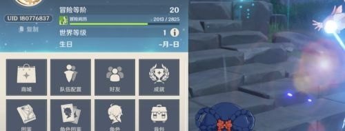 和平精英领皮肤教程,和平精英现在领取皮肤