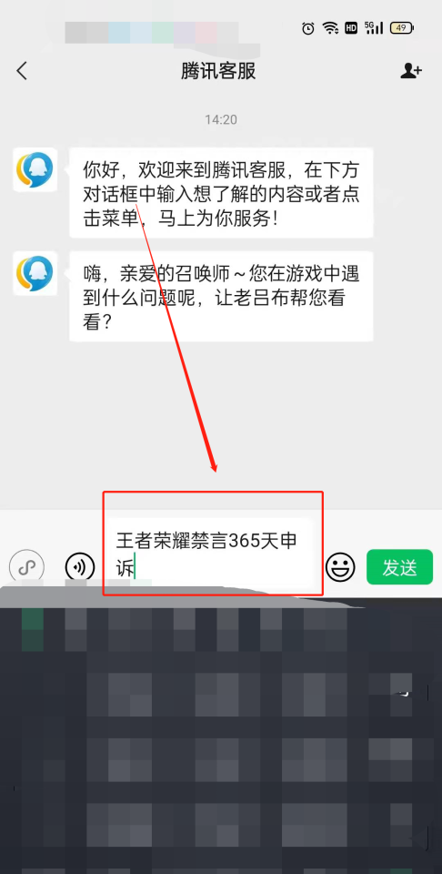 og战队全名，Dota2的OG战队