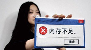 华为手机黑屏怎样办,华为手机黑屏