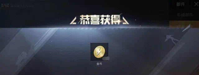 和平精英4指灵敏度怎么调_和平精英适合小学生的键位
