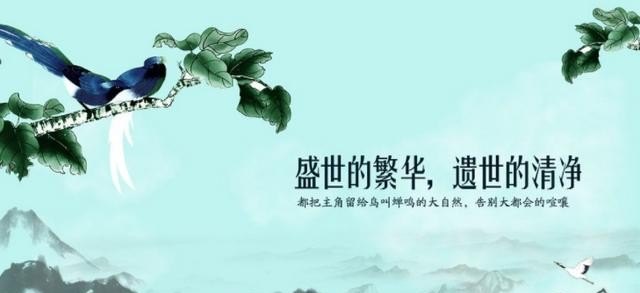 什么是旅游房地产_东升文苑威海为什么没人买