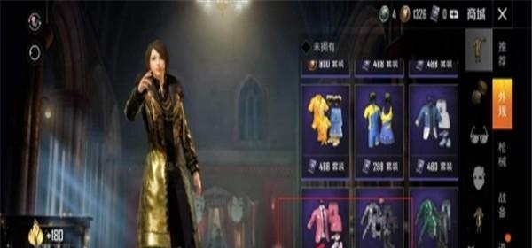 怎么才能修改王者女英雄的衣服，王者荣耀女英雄去衣服