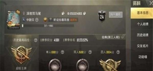 dnf怎么卖金币,怎么买金币地下城与勇士