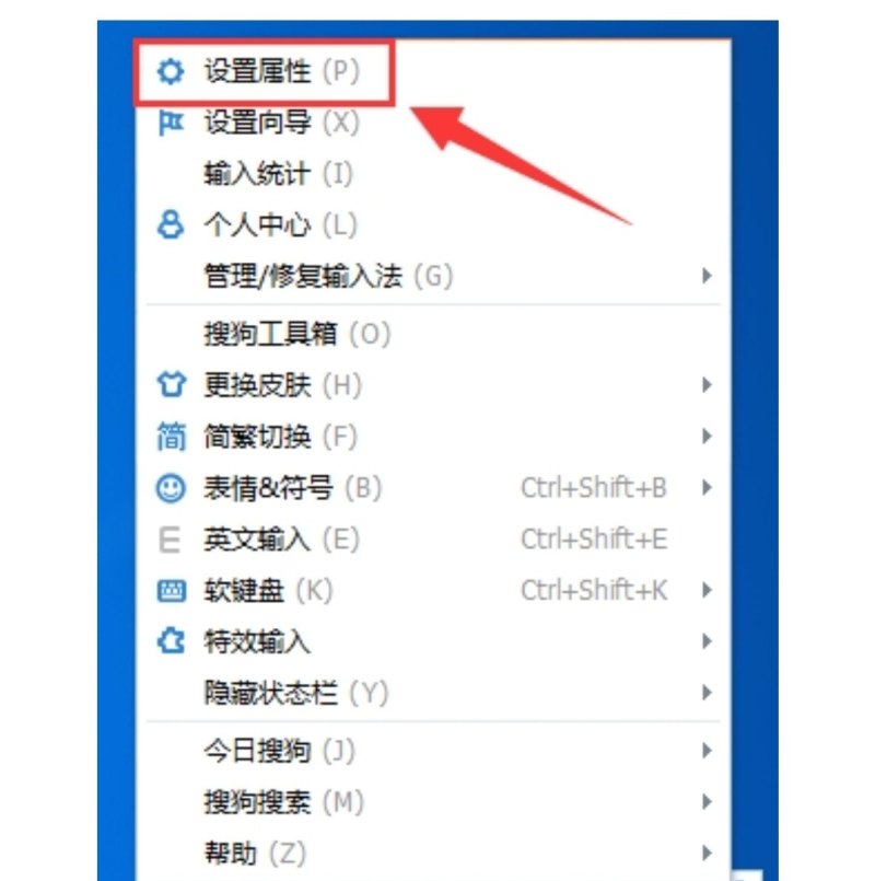 怎么修改电脑字体大小_电脑怎么把字体调到最大