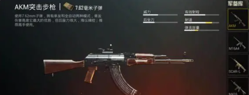 和平精英24赛季哪些可以用服饰币买,和平精英拿什么装备