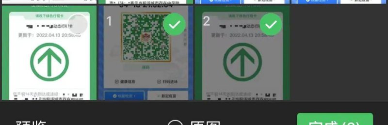 大华集团地产口碑好不好 大华电动汽车销量排名
