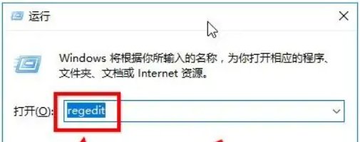 word文档关闭护眼模式后为什么还是绿色_电脑护眼屏保怎么设置