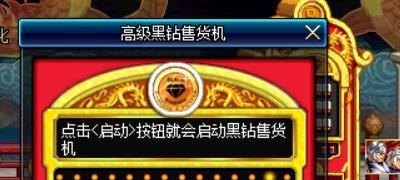 原神三瑞攻略,原神三瑞攻略