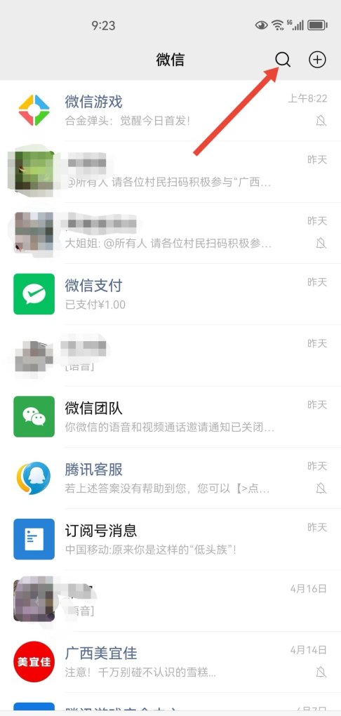 王者荣耀被冻结是怎么回事_被王者荣耀官方警告侵权怎么办