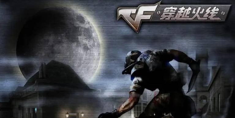 2023穿越火线有哪些平民挑战神器_穿越火线挑战神器枪怎么弄