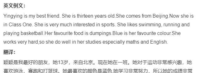 六级英语题推荐_大学英语六级书籍推荐