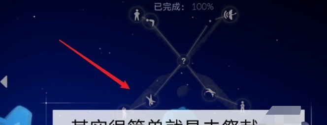 光遇姑姑头饰怎么获得_光遇平菇头不毕业获得