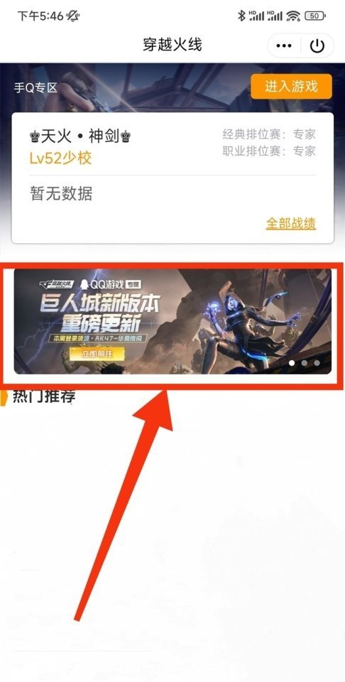 cf取什么名字好_cf好听又欠揍的名字