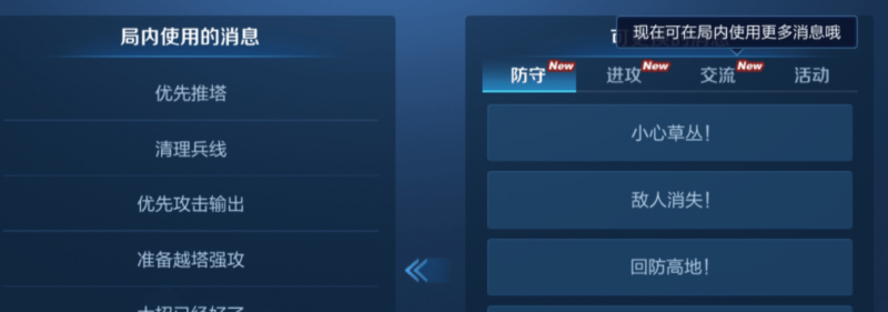 刀塔2十周年活动什么时候结束_dota2十周年什么时候结束